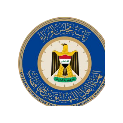 شعار الهيأة